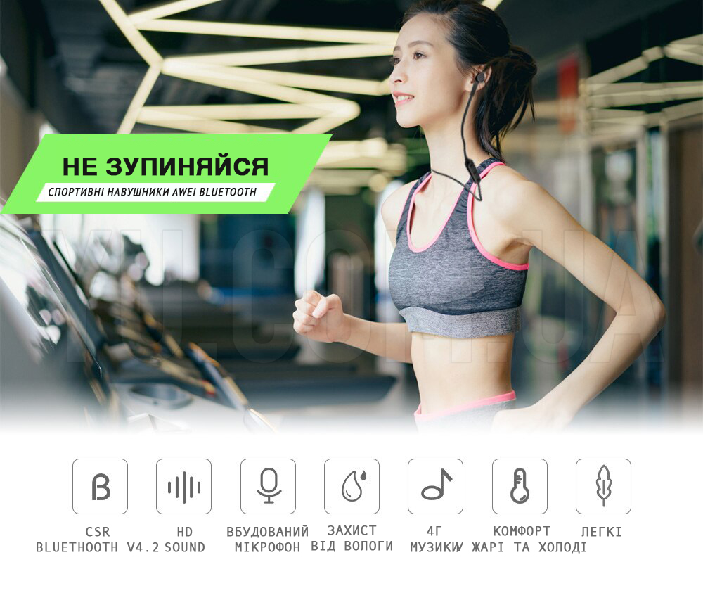 Навушники AWEI B922BL BT Навушники AWEI B922BL BT